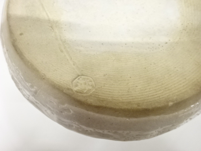  山口茂造　志野　水指